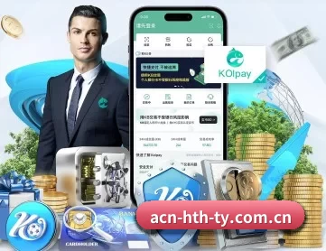 acn-hth-ty.com.cn APP